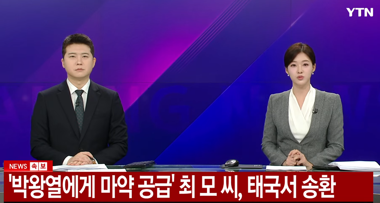 다운로드 (1).png