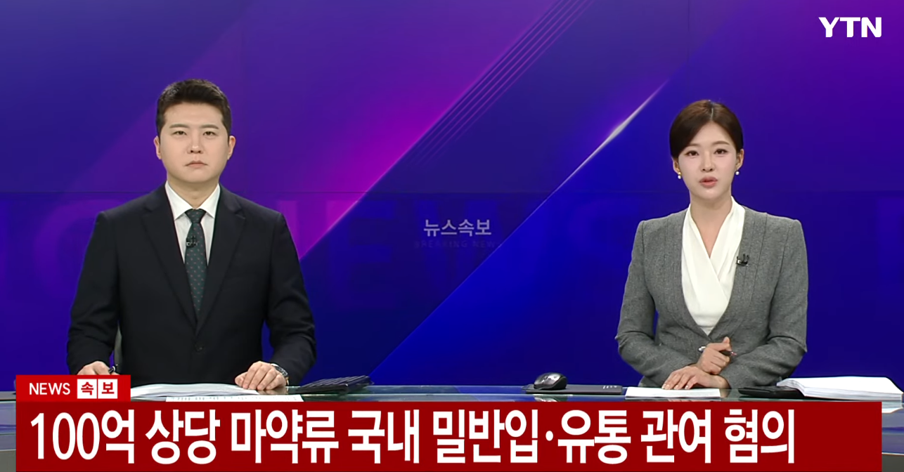 다운로드 (2).png