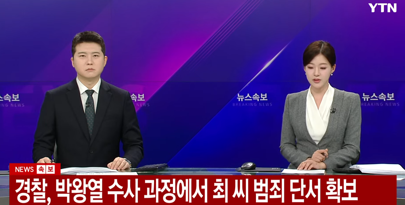 다운로드 (3).png