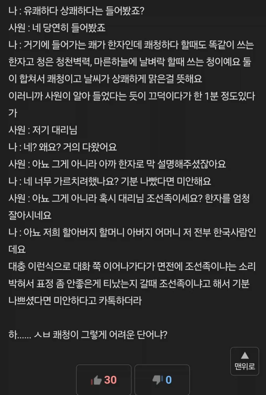 1000100279.webp