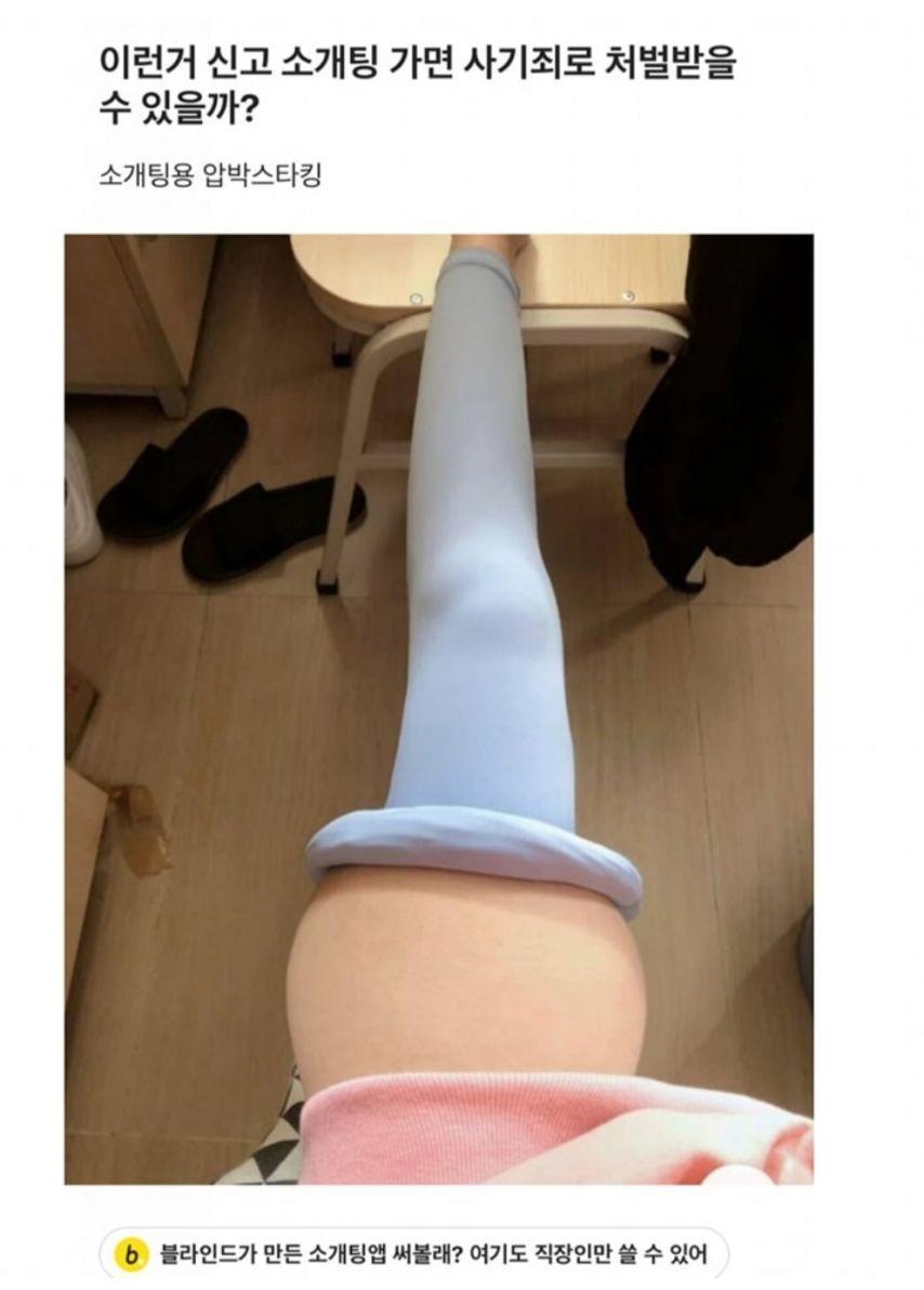 1000100280.jpg