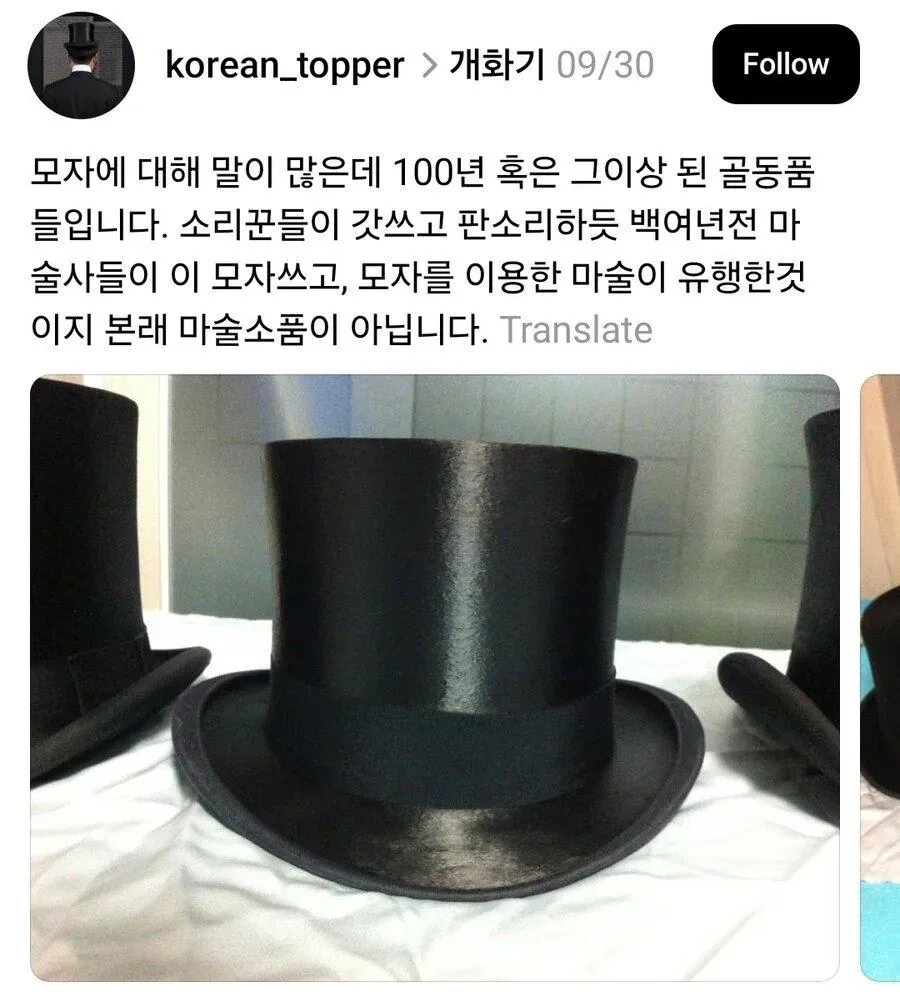 65280.webp