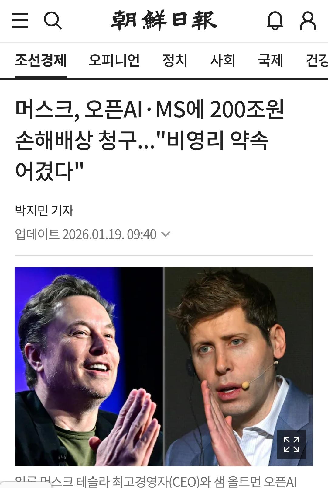 233.jpg
