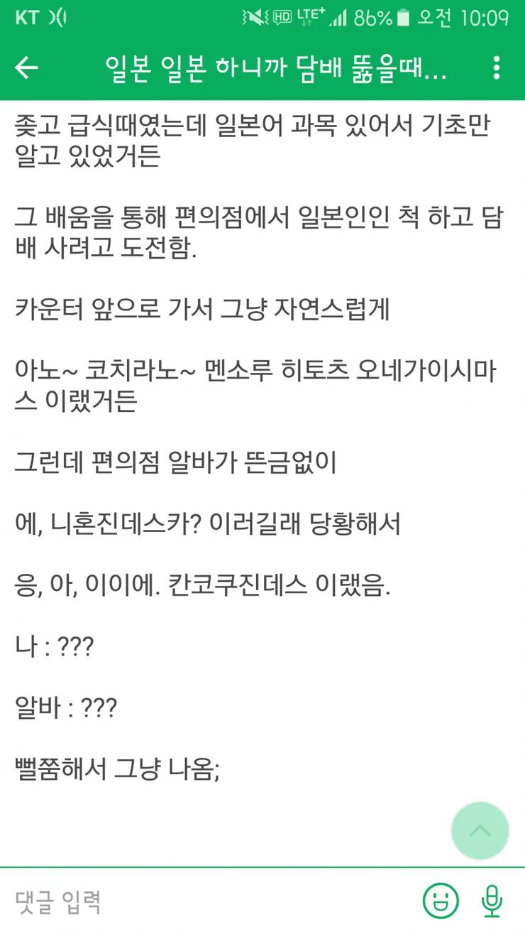 1000100301.webp