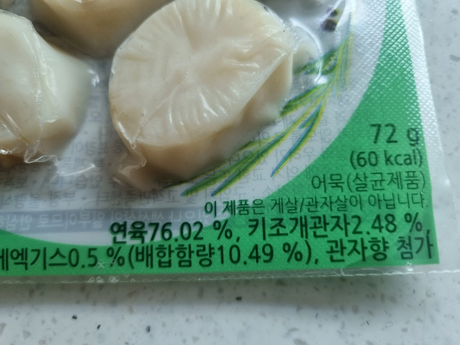 40.webp