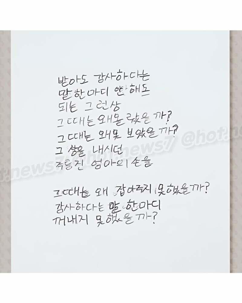 클릭하시면 원본 이미지를 보실 수 있습니다.