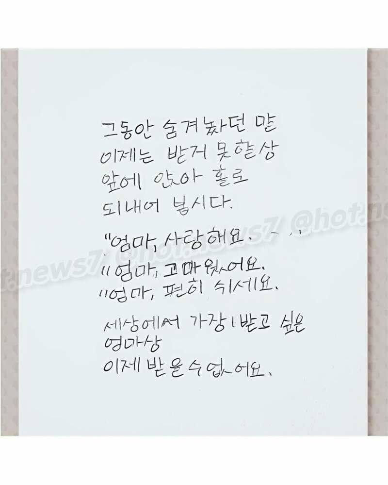 클릭하시면 원본 이미지를 보실 수 있습니다.