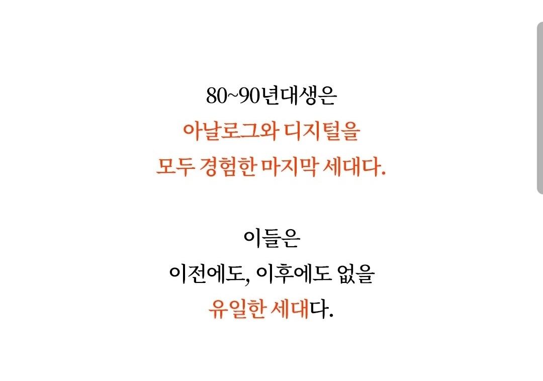 Screenshot_20260501_121652_Instagram.jpg