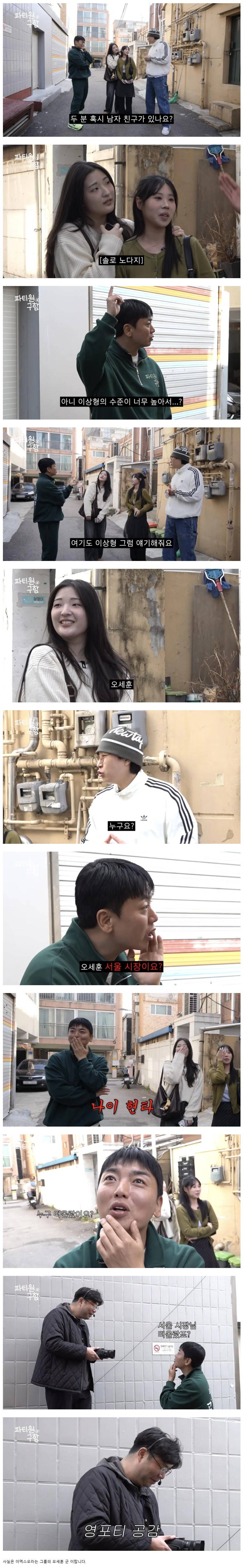 곽범.JPG