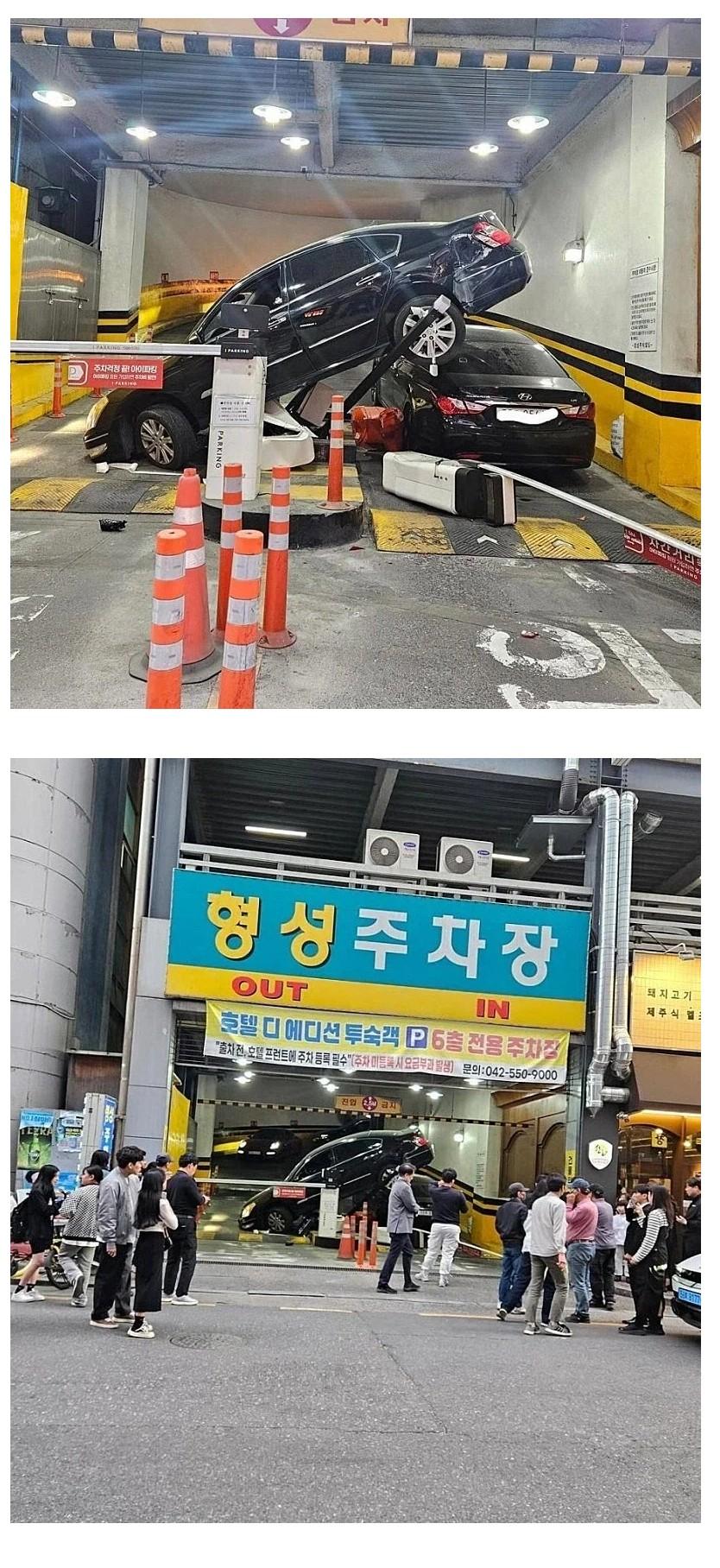 주차장.JPG