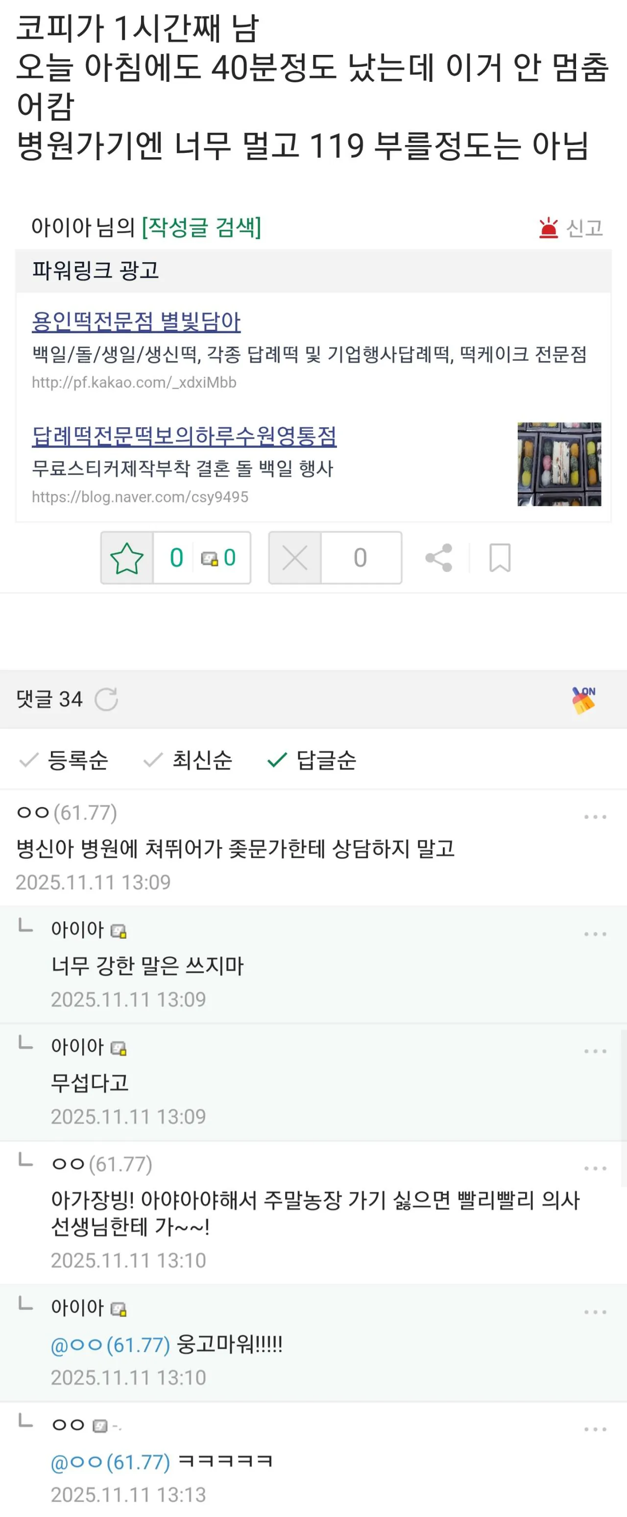 1000100303.webp
