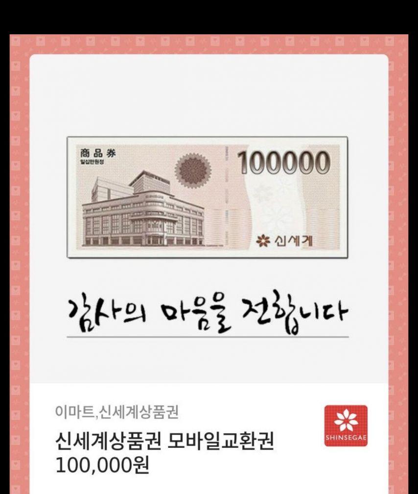 1000100307.jpg