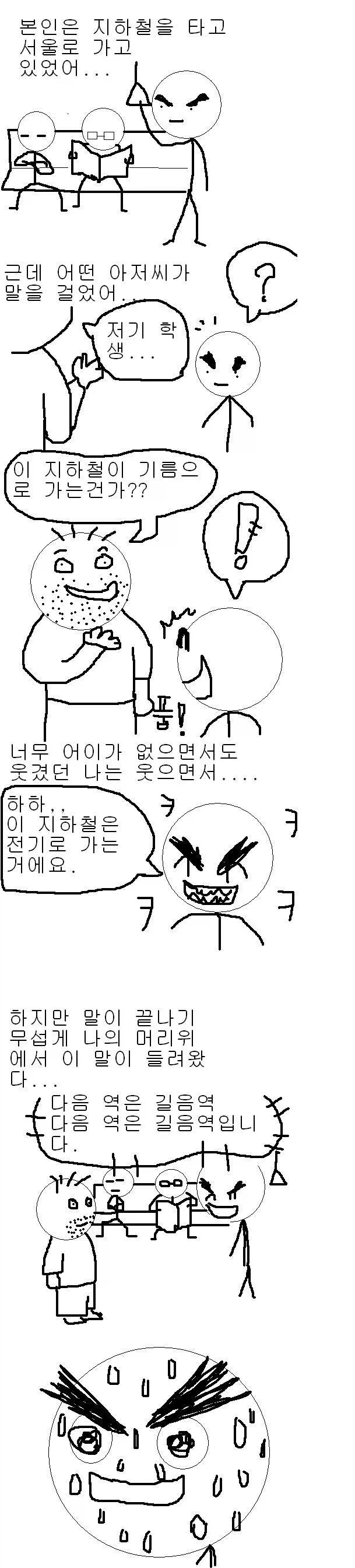 1000100313.webp