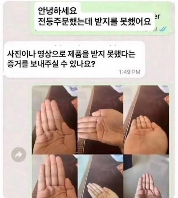1000100322.jpg