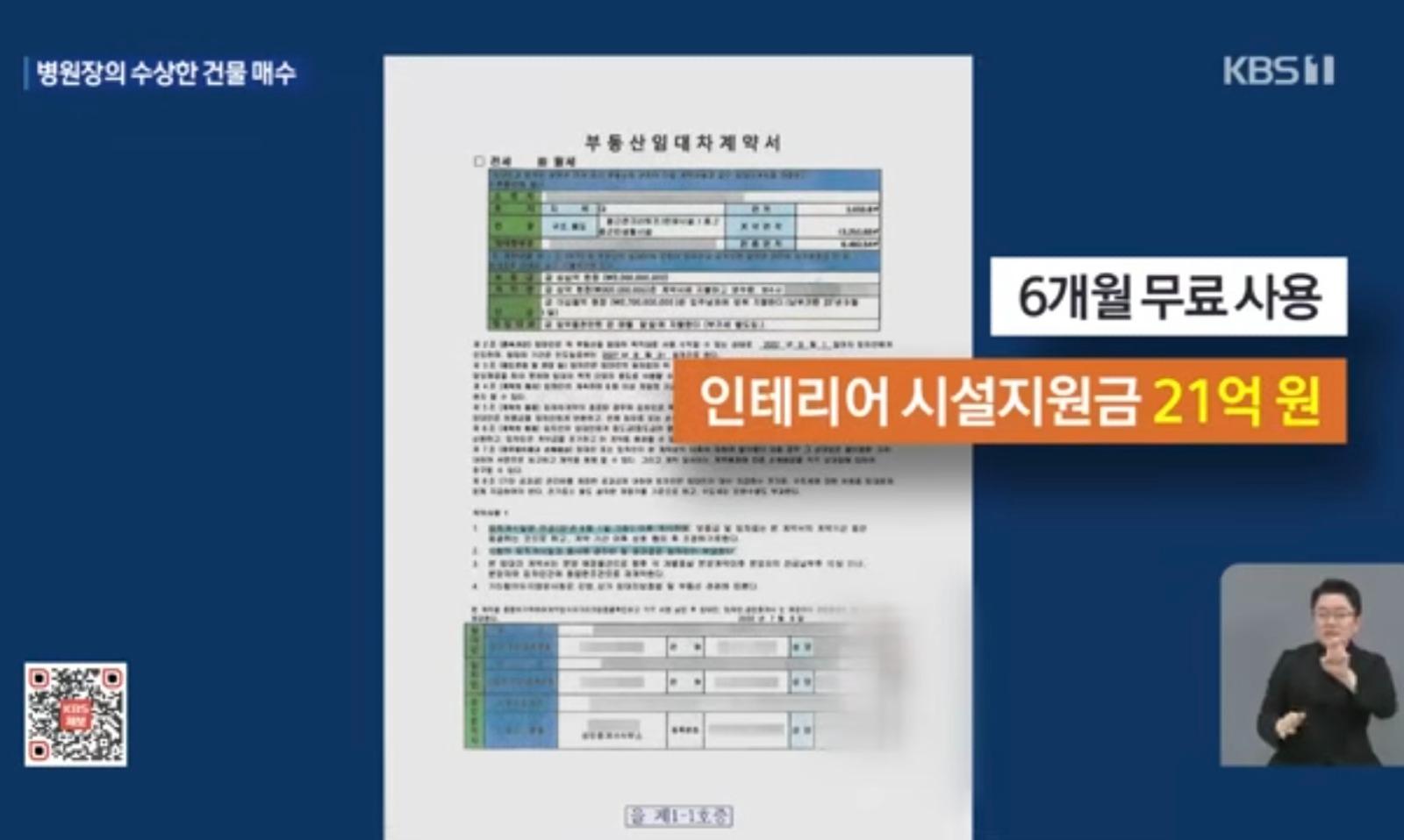 Screenshot_20260501_133447_Samsung Internet.jpg
