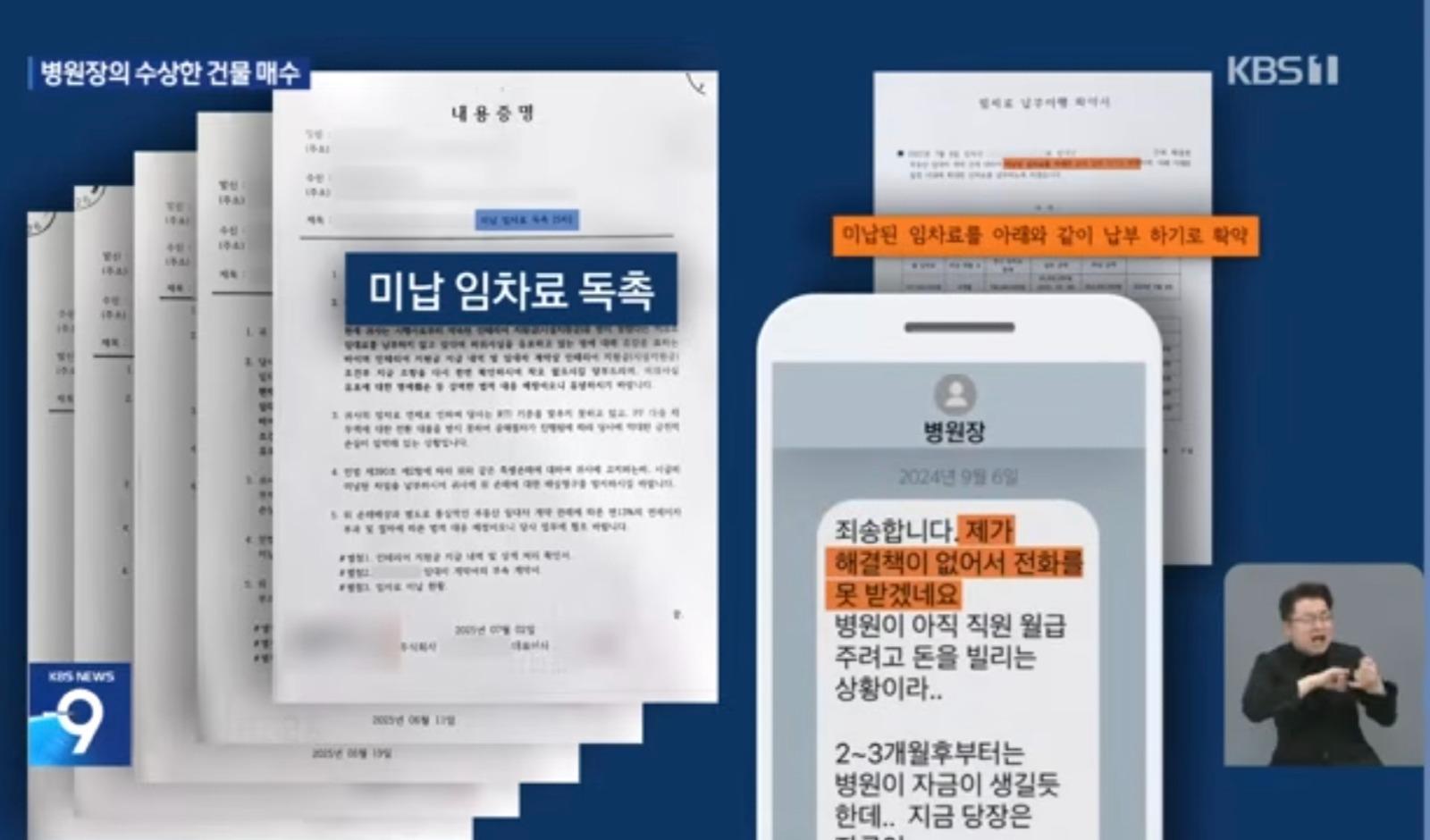 Screenshot_20260501_133504_Samsung Internet.jpg