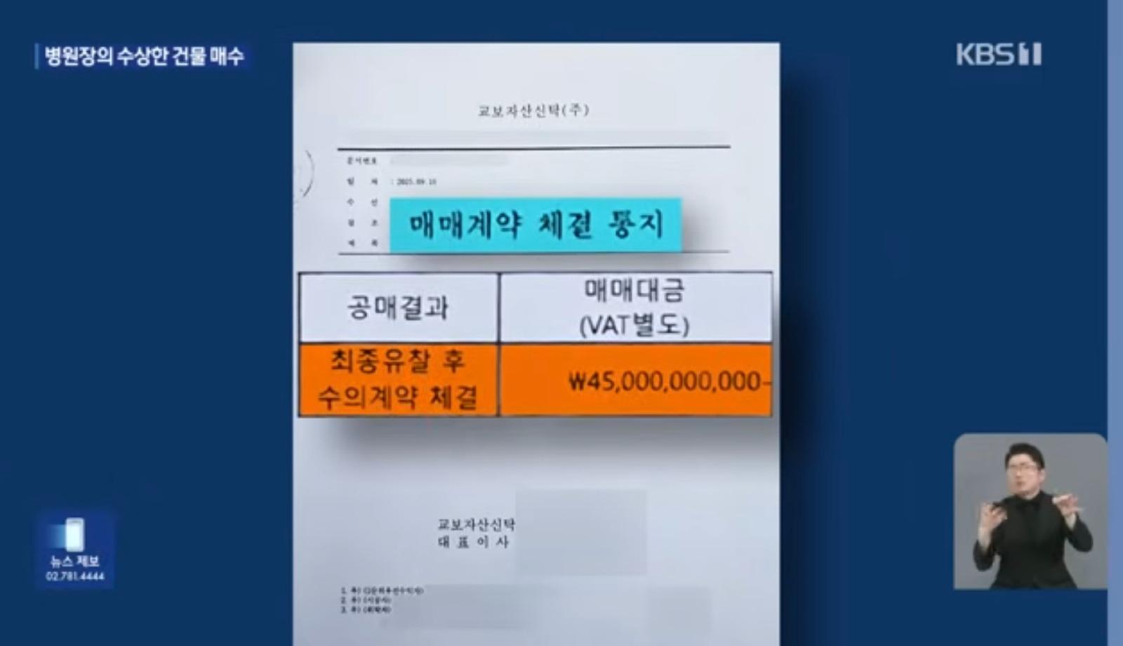 Screenshot_20260501_133614_Samsung Internet.jpg