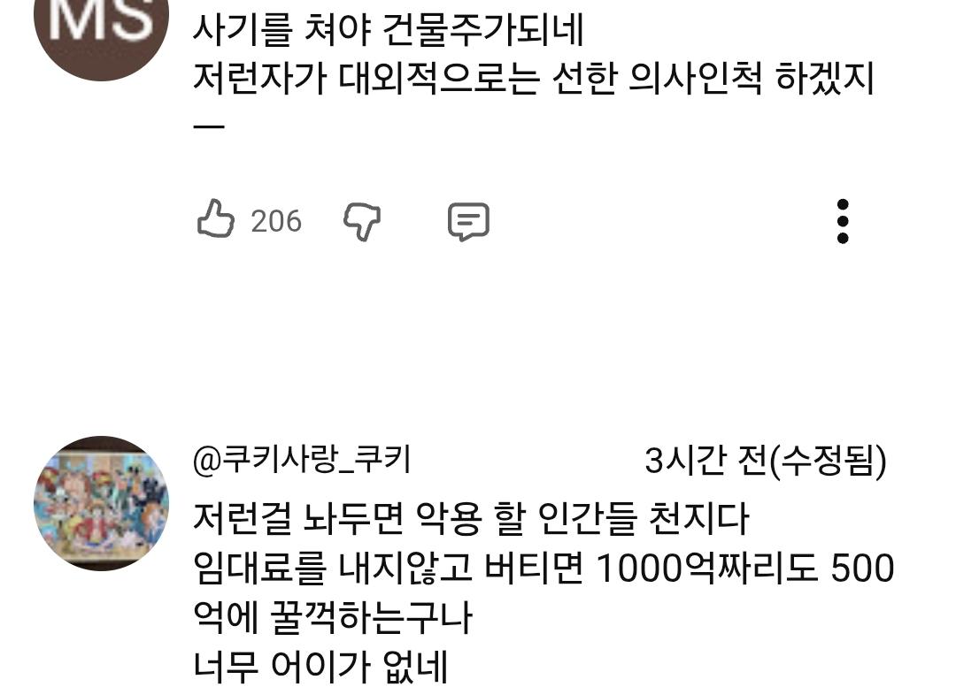 Screenshot_20260501_134035_Samsung Internet.jpg