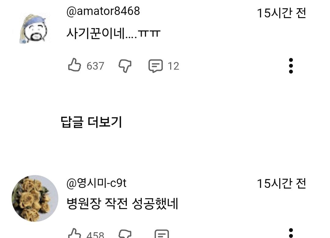 Screenshot_20260501_134015_Samsung Internet.jpg