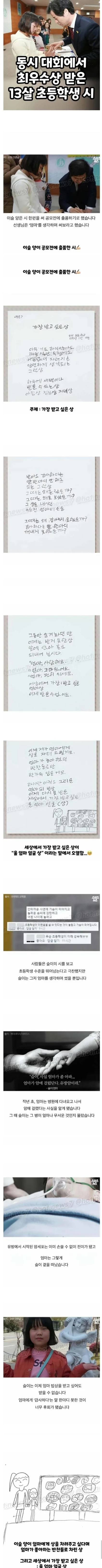 동시대회.jpg