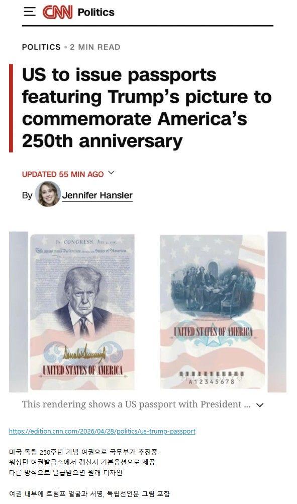 1777442441_692965413.jpg
