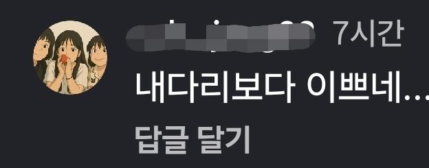 1000124235.jpg