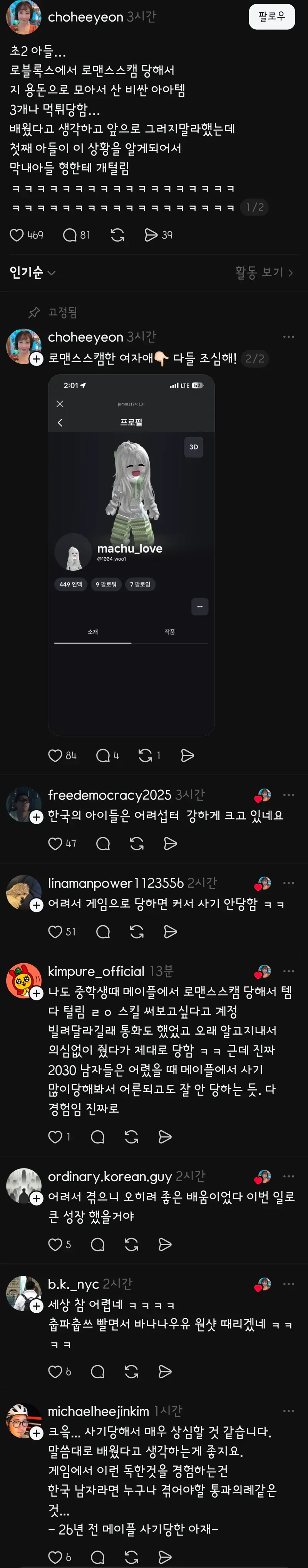 1000100371.webp