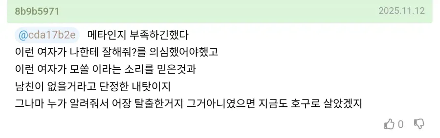 1000100376.webp