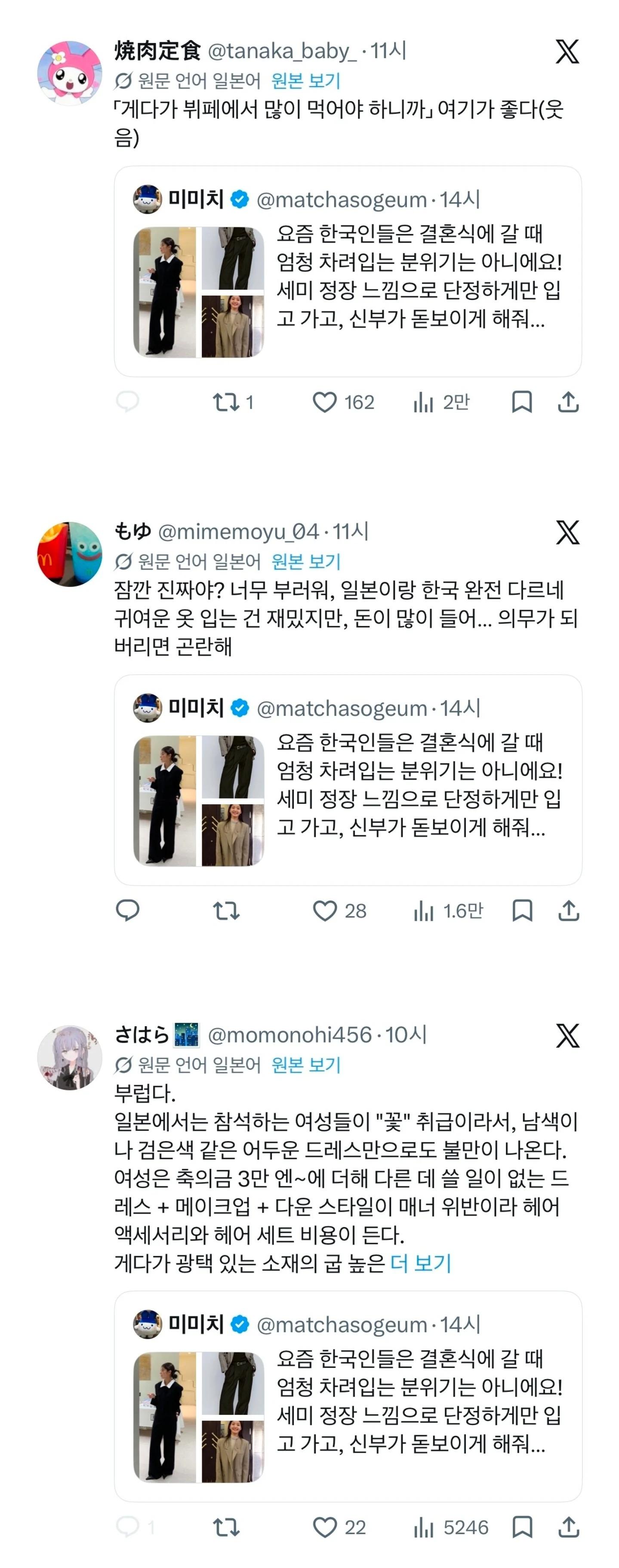1000094378.jpg