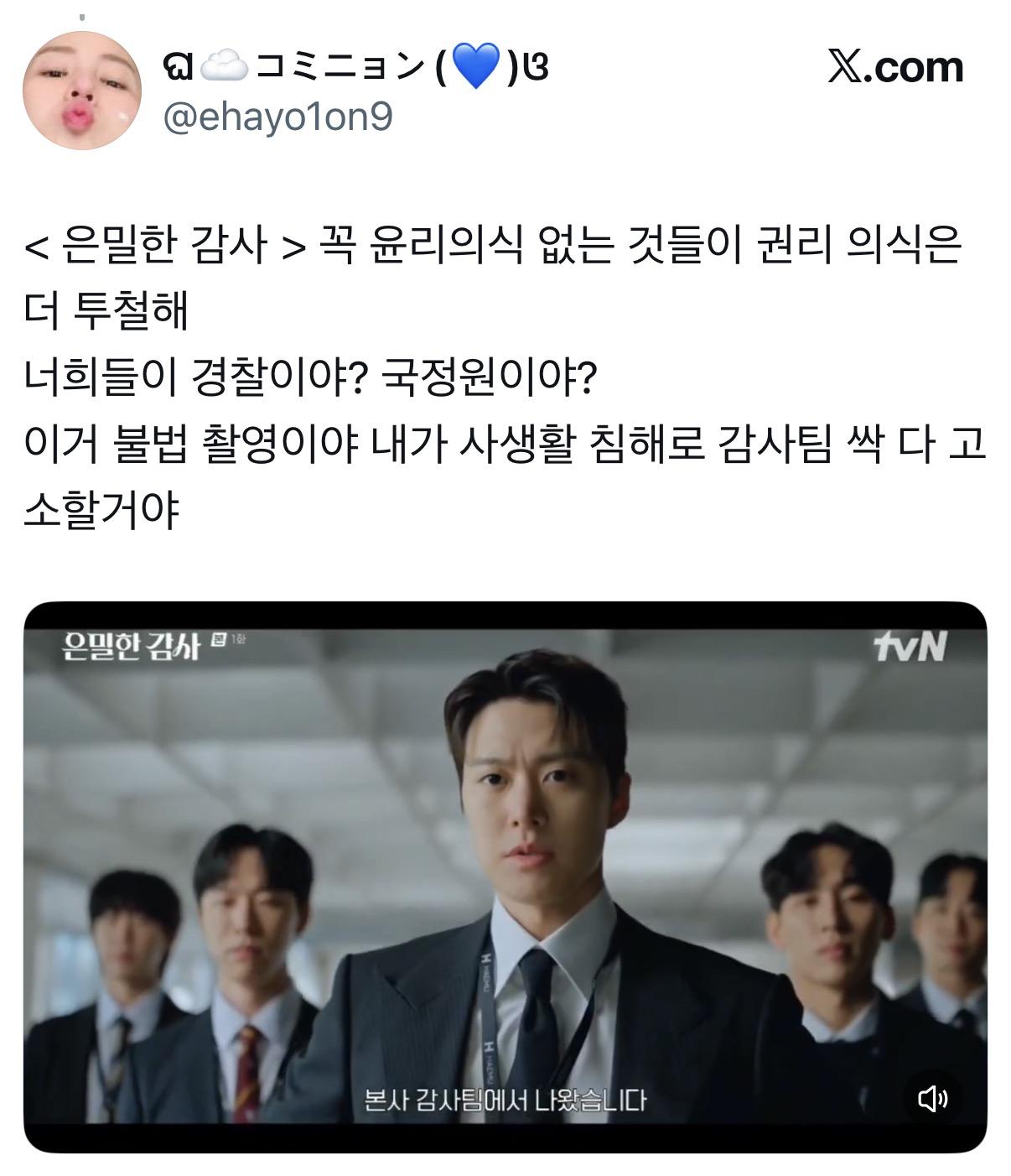 KakaoTalk_20260501_230435067.jpg
