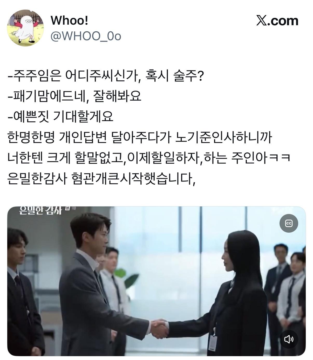 KakaoTalk_20260501_230435067_05.jpg