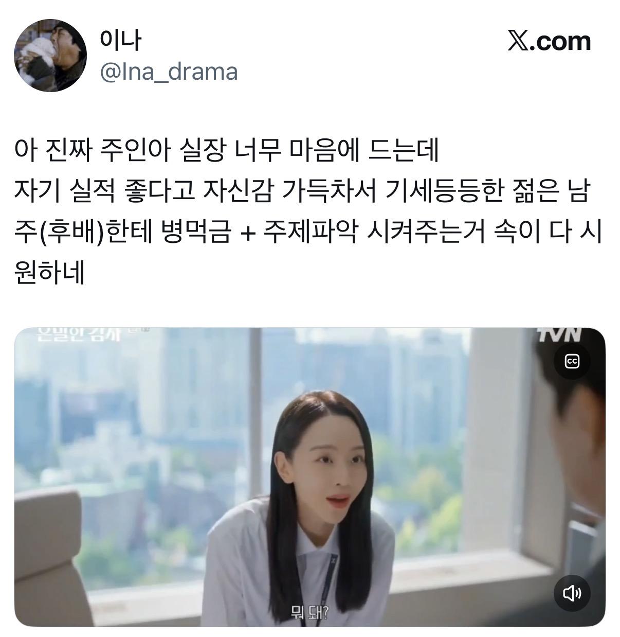 KakaoTalk_20260501_230435067_09.jpg