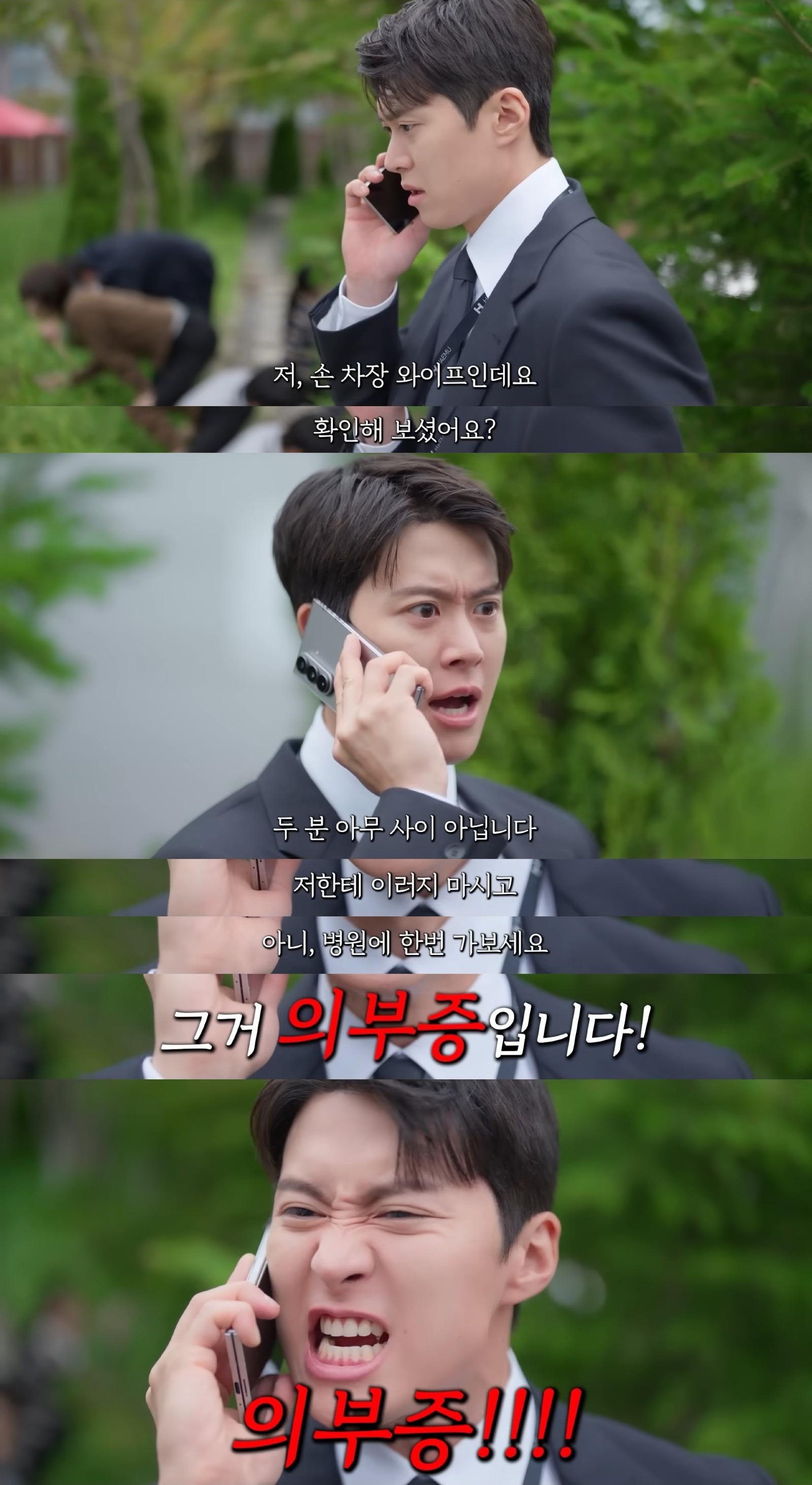 KakaoTalk_20260430_233310040.jpg
