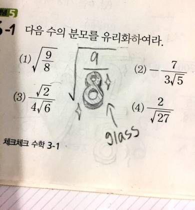 3c91a0ec0dd9a27a30bae68e257372de.jpg