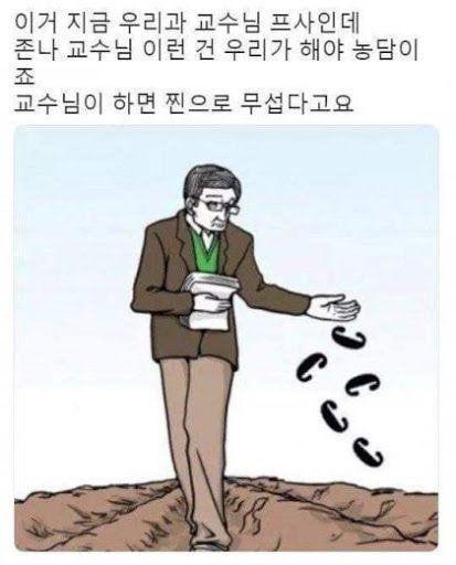 0bb1db43bf0972eaa604c8acaddafb5a.jpg