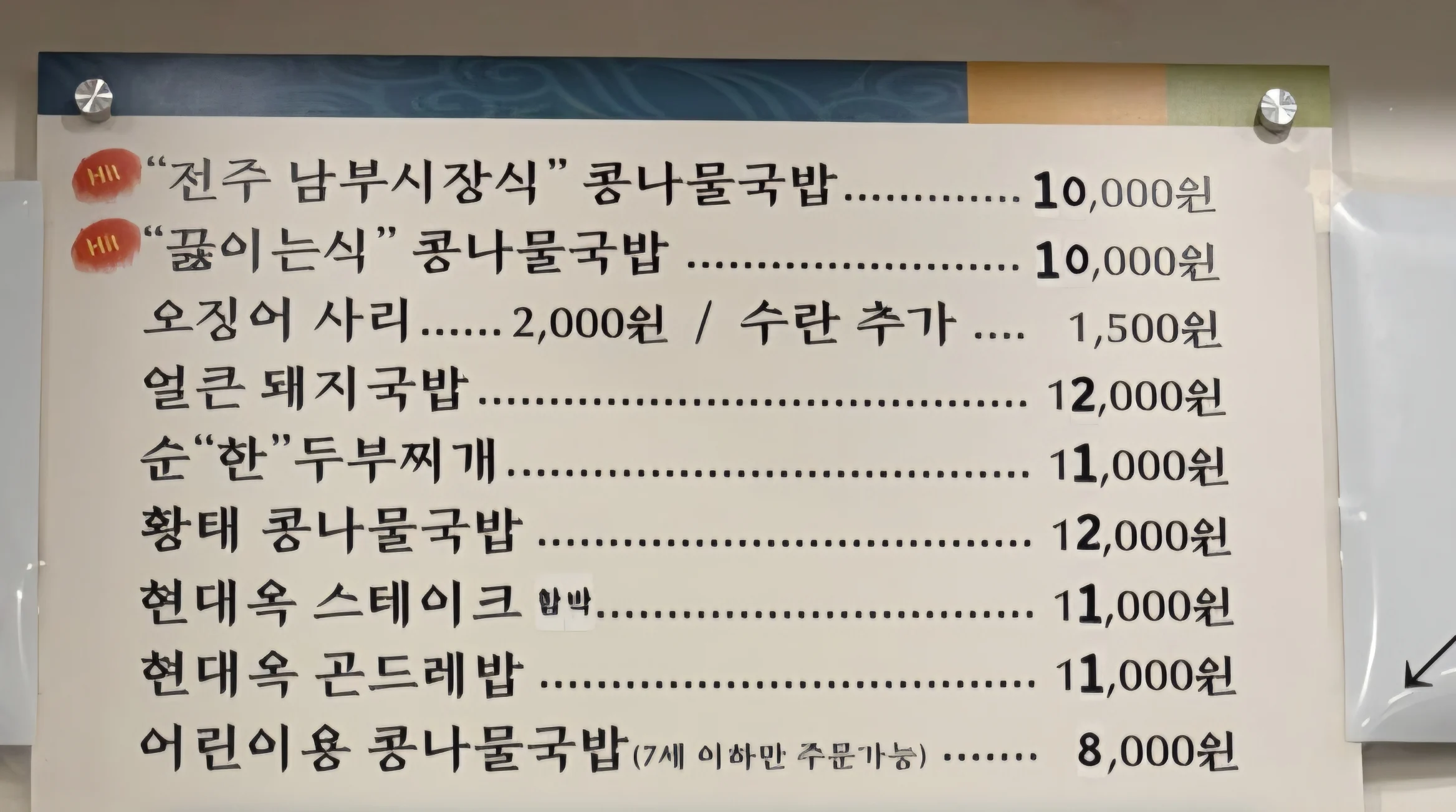 41.webp