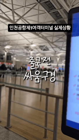 GIF_20260502_073859_203.gif