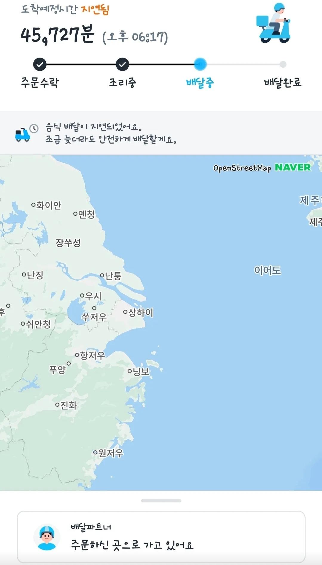 2865.jpg