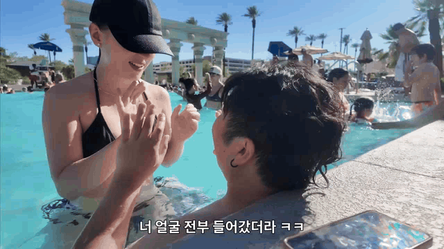 1000014544.gif