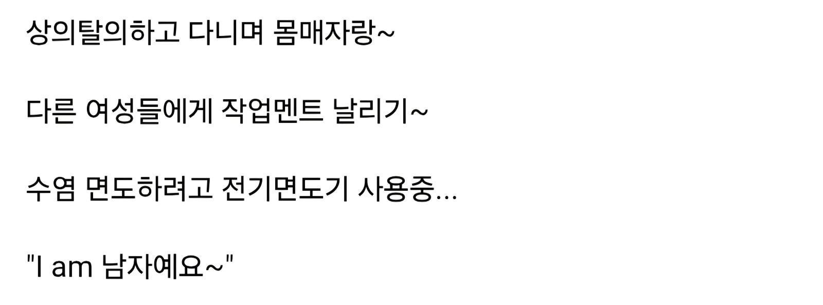 Screenshot_20260502_121650_Samsung Internet.jpg