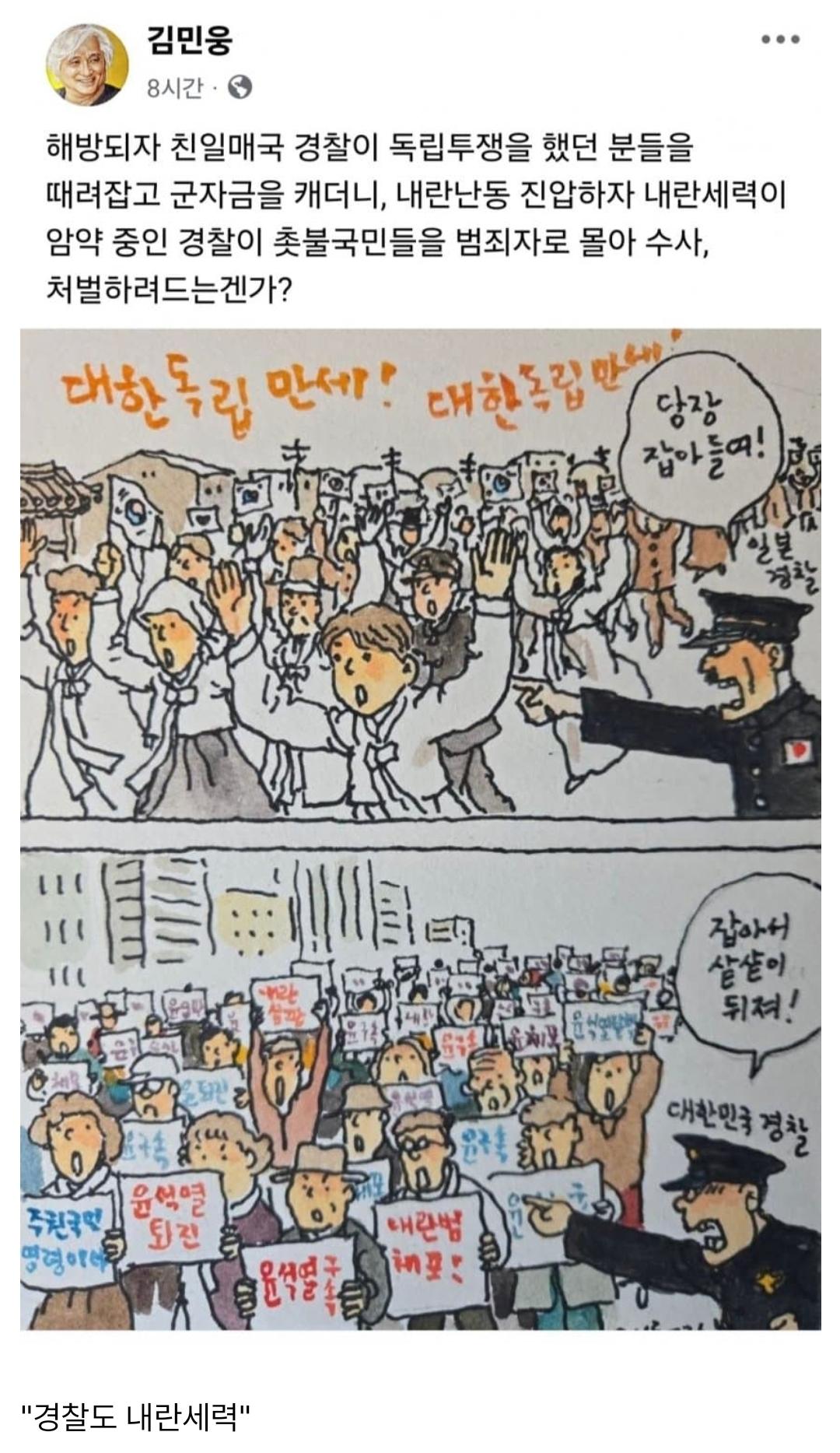 1000034408.jpg