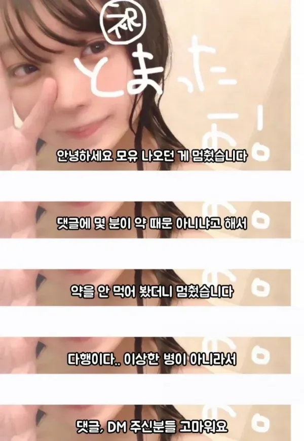 1000100421.webp
