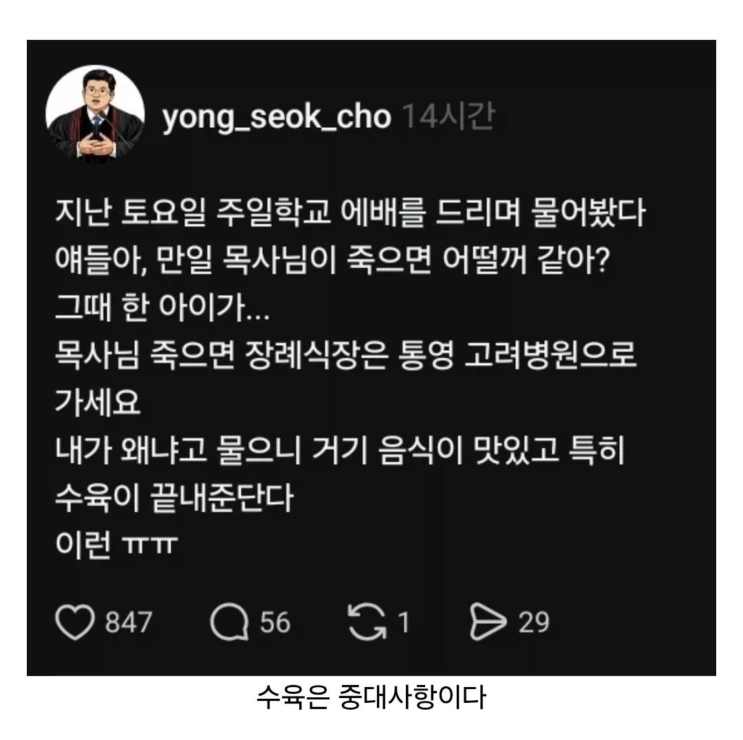 Screenshot_20260502_192051_Samsung Internet.jpg