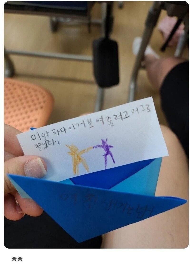 65355.jpg