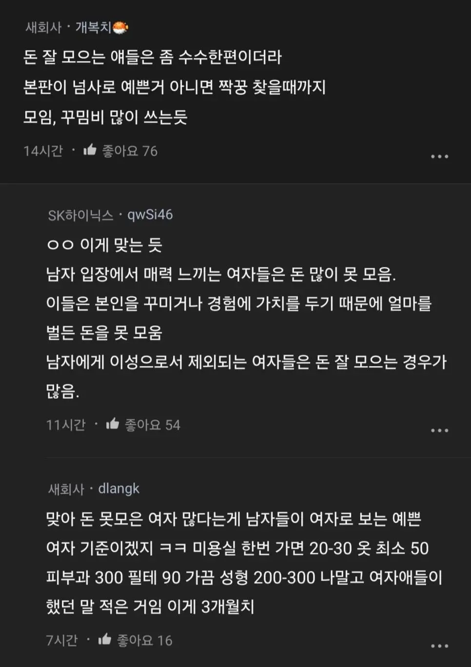 1000100444.webp