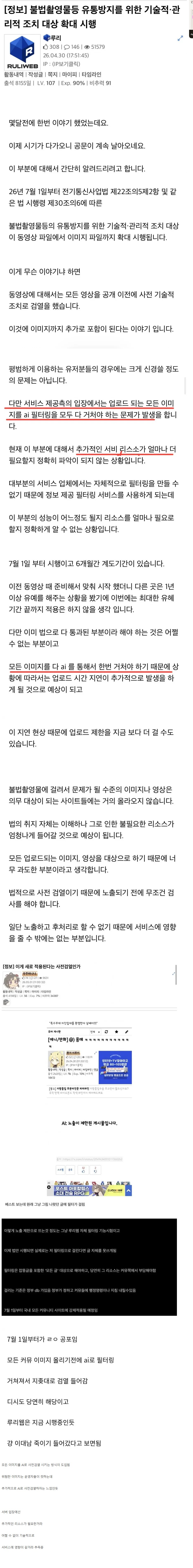 검.JPG