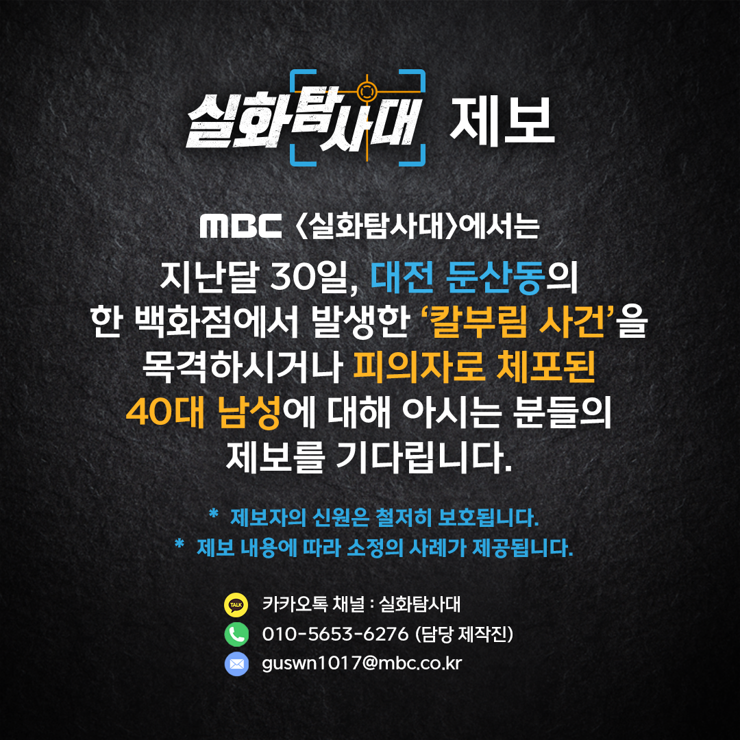 IMG_6729.png