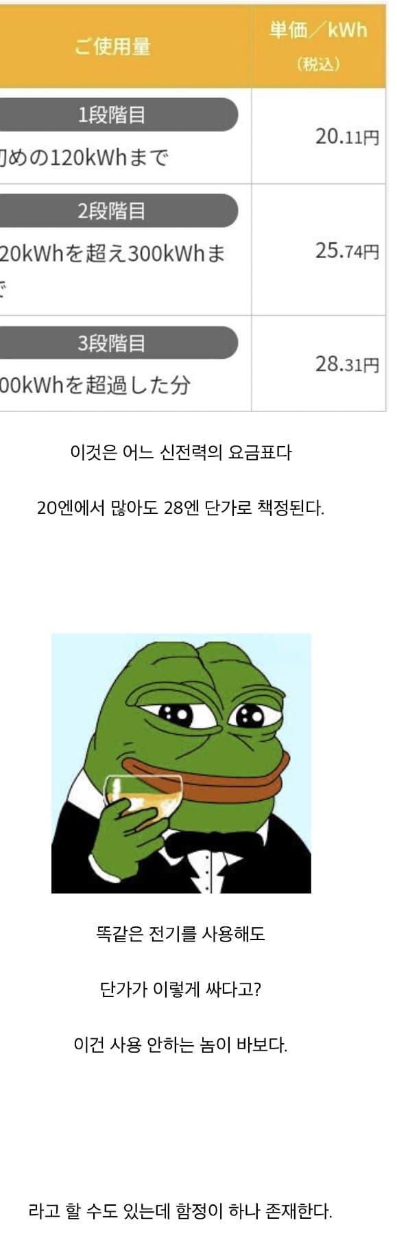 1777730576474-2.jpg