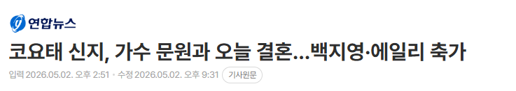 다운로드 (2).png