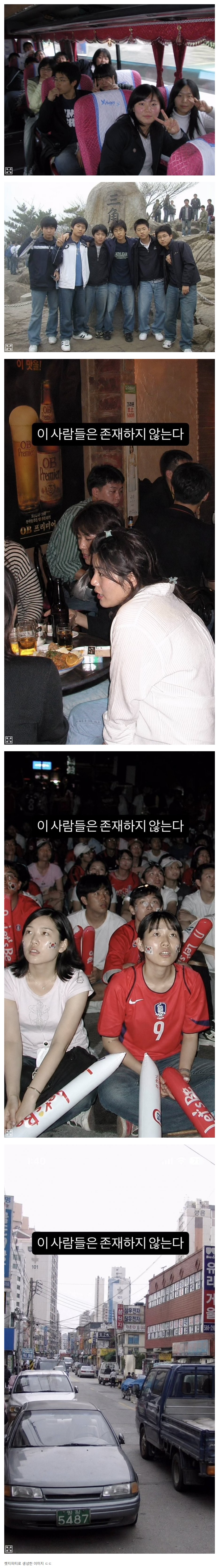 챗.JPG